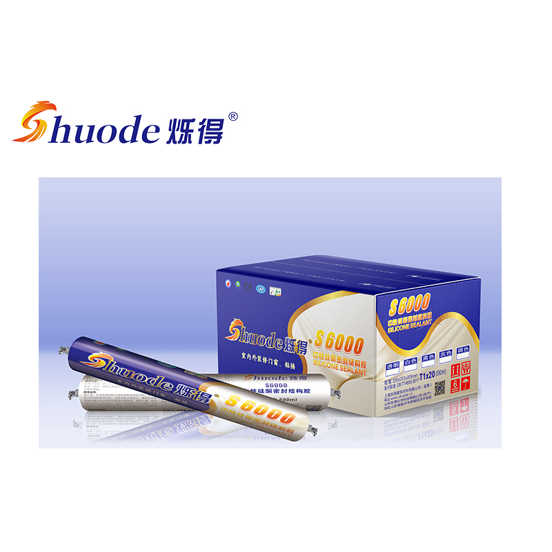 烁得600
